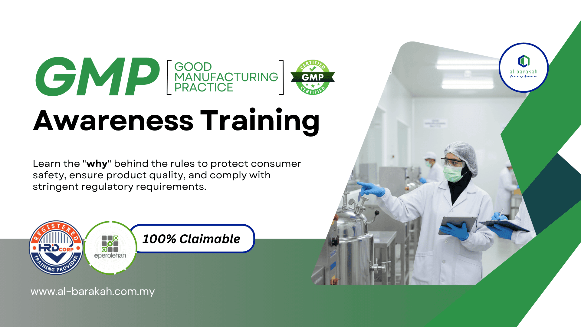 GMP Awareness Training (1)