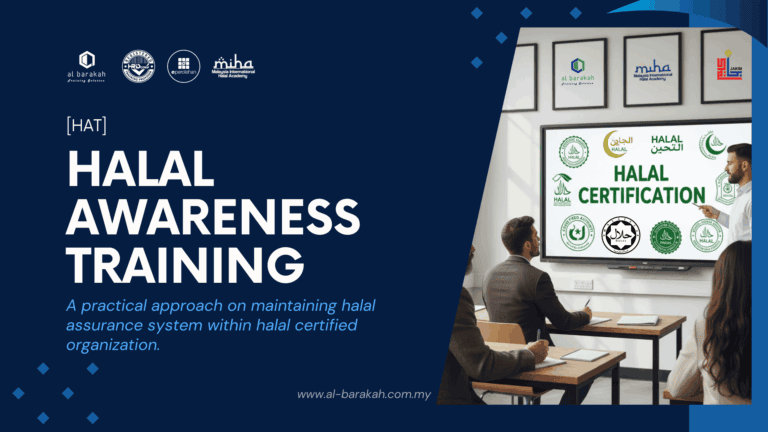 Halal Awareness Training [HAT]