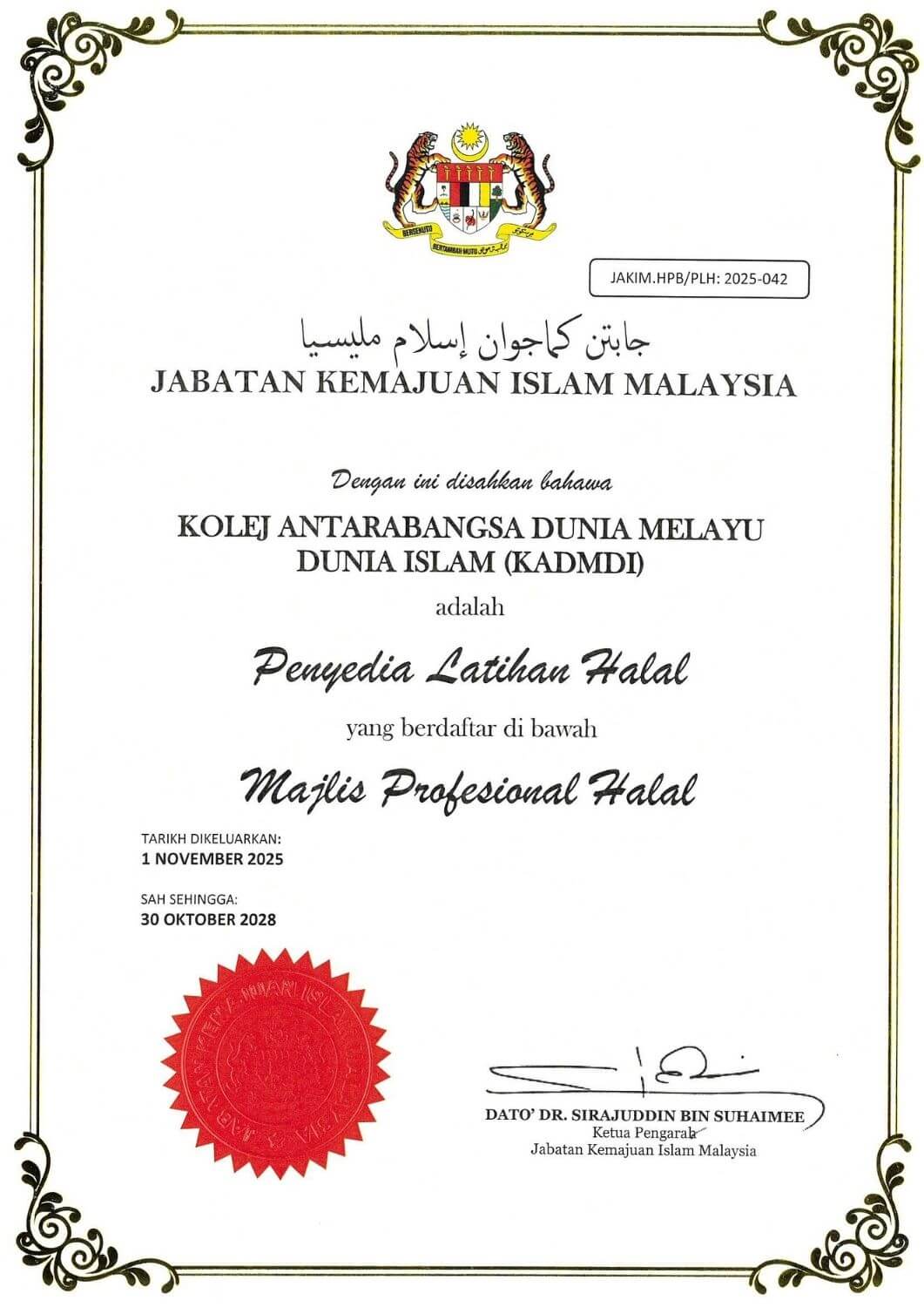 Penyedia Latihan Halal - Latihan Kompetensi Halal