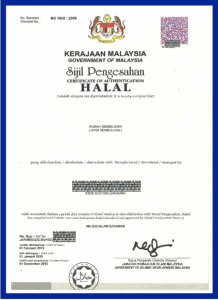 Halal Certificate Malaysia - The Ultimate Guide