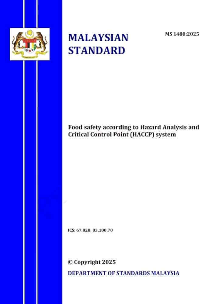 MS1480 2025 standard