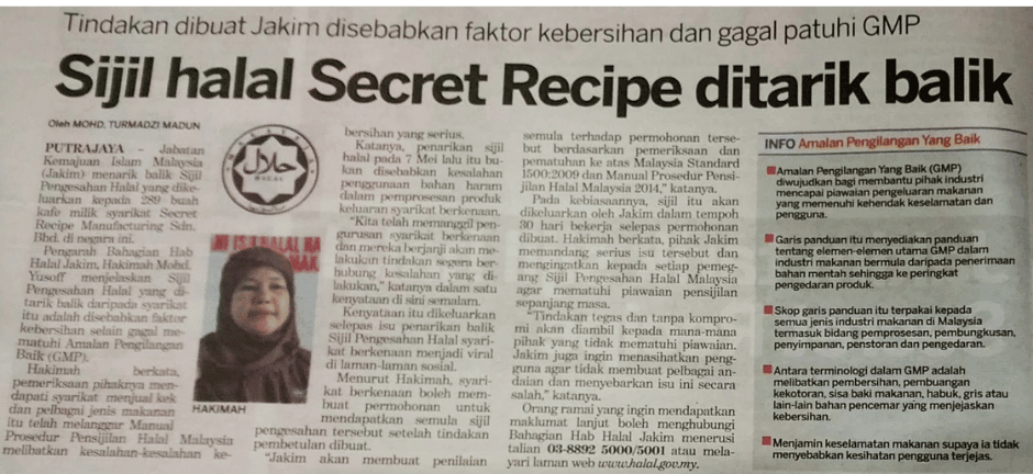 Halal withdrawal involving Secret Recipe Manufacturing Sdn Bhd