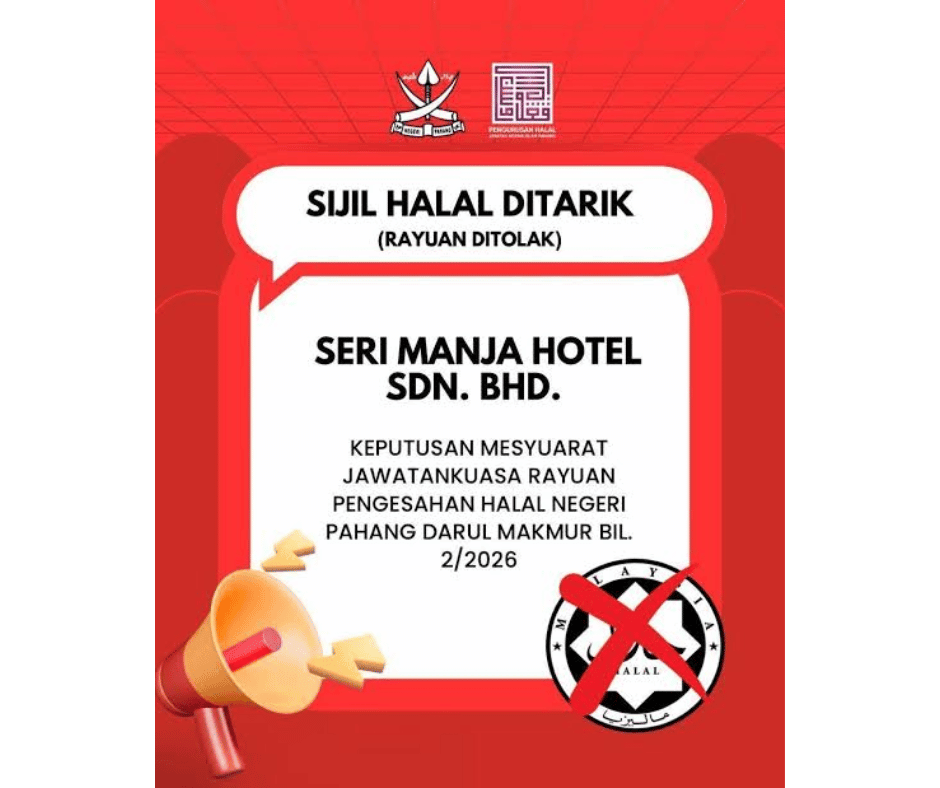 Sri Manja, 2026 rejected withdrawal appeal and reported reapplication